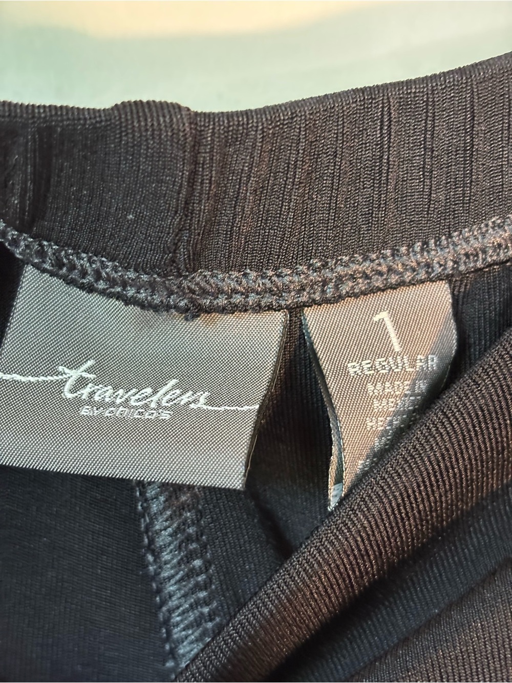 Chico's Travelers Pants Womens Sz 1 medium Black Slinky cruise Travel Career - Picture 3 of 5